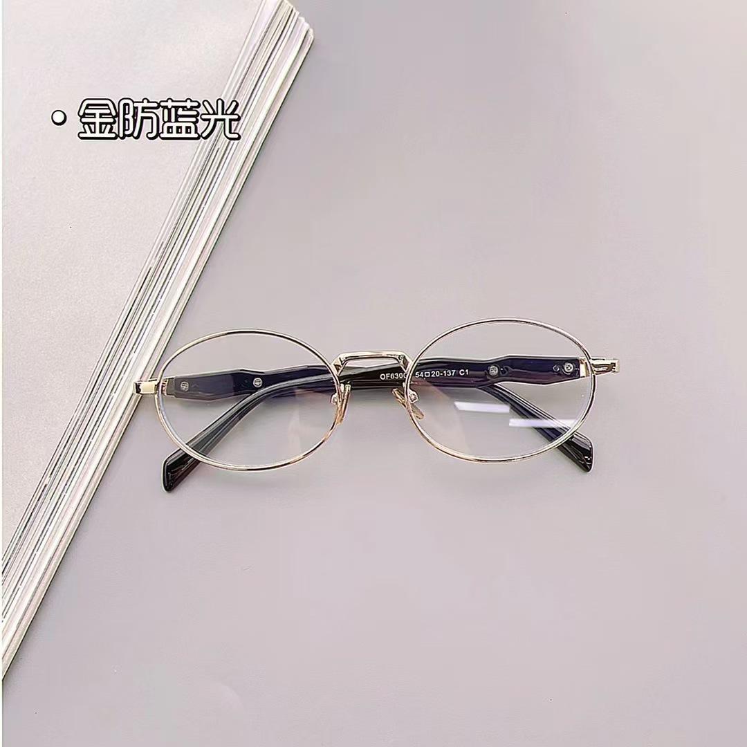 

Oval Shape Men S Sunglasses European American Style Anti-Glare Sun Glasses For Women Driving Fishing Sunglasses Men