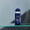 Nivea Men Protect & Care Deo Roll On 50ml
