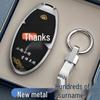 Nissan Key Covers for Sylphy, Qashqai, Teana, X-Trail, Tiida, Kicks, Murano