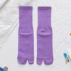 New High Quality Combed Cotton Split Toe Socks Unisex Simple Comfortable Two-Toed Socks Japanese Harajuku Men Women's Tabi Socks