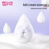 SPACE 7 Tianshan Velvet Cotton Ultra-Thin Night Sanitary Pads
