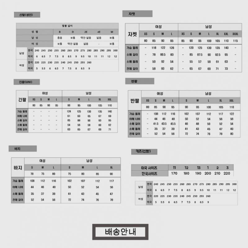 New Balance Women S 3.5 Part Woven Aa Nbnve2w512 51