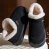 Women Winter Snow Boots Fleece Lined Thick Sole Warm Outdoor Cold Resistant Large Size