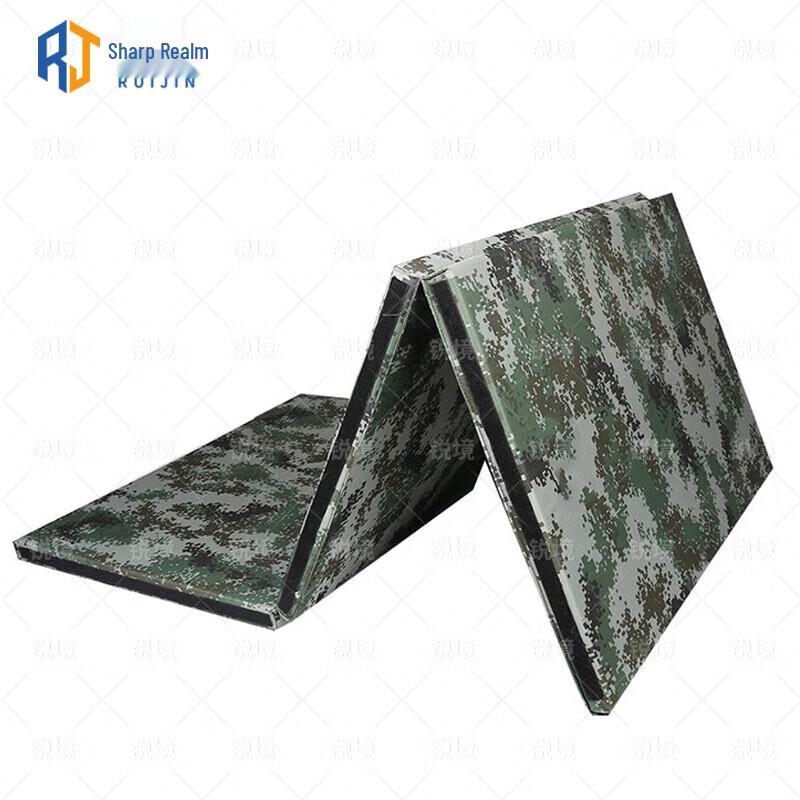 RuiJing Camouflage Foldable Training Mat