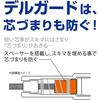 Zebra Mechanical Pencil Delguard 0.7mm Blue P-MAB85-N2-BL