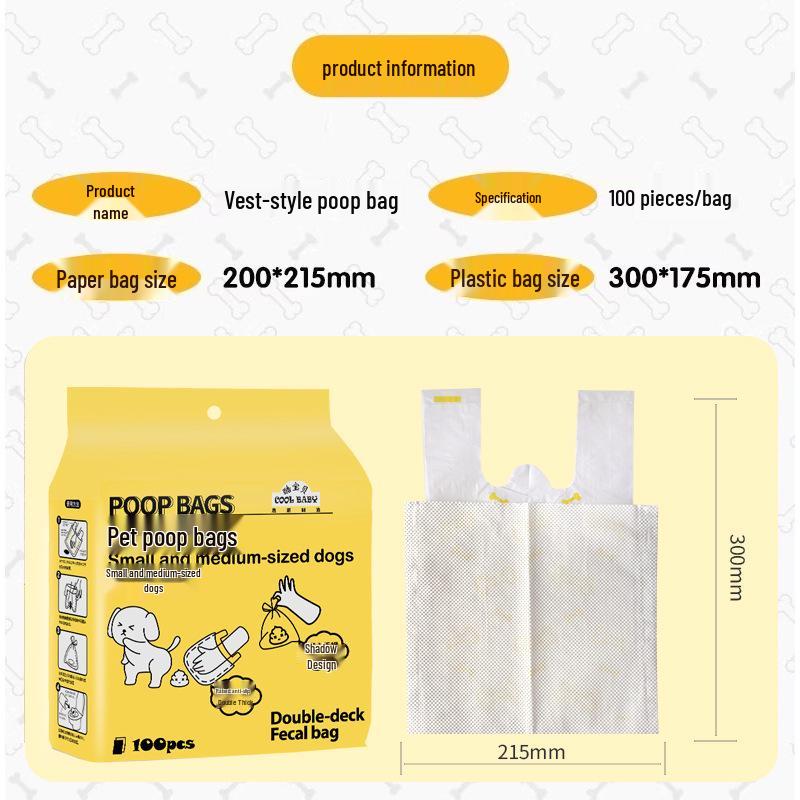 Thickened Double-Layer Dog Poop Bags for Outdoor Use