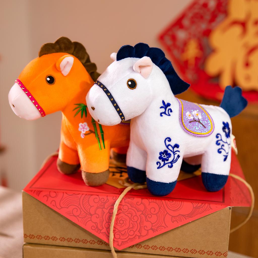 Year of the Horse Mascot Embroidery Childhood Sweetheart Horse Doll Plush Toy Zodiac Horse Doll New Year's Gift