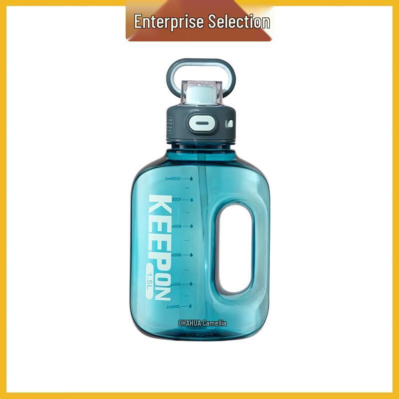 Chahua Large Capacity Portable Sports Water Bottle