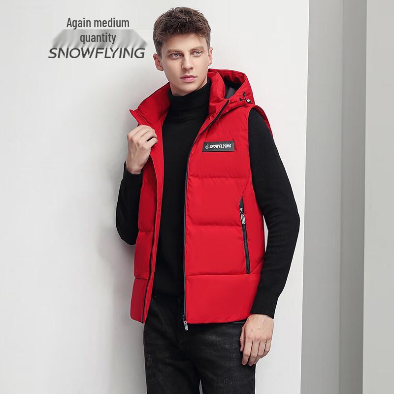 XueZhongFei Men's Hooded Down Vest