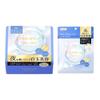 BCL Company Saborino Nighttime White Ball Beauty Mask 7  32 Sheets