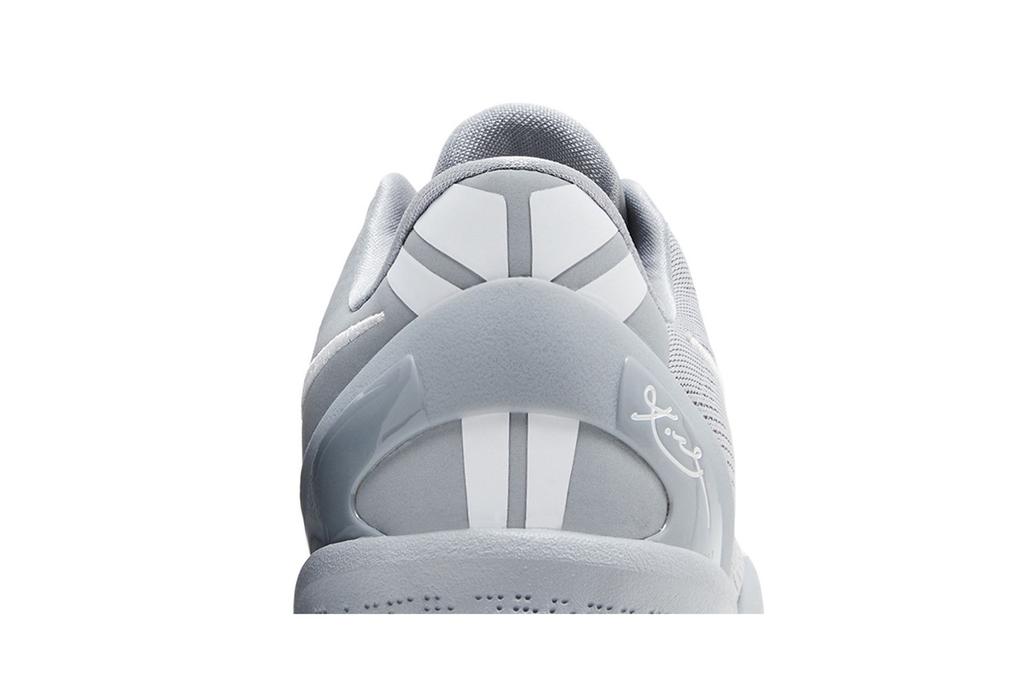 Nike Kobe 8 GS 'Wolf Grey' FN0266-003