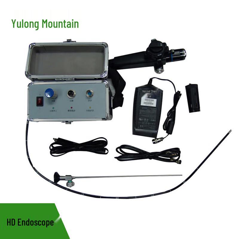 Yulongshan Tactical & EOD Gear