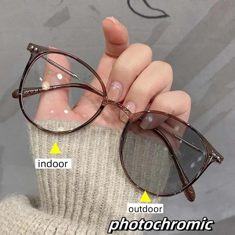 Ultralight Pochromic Myopia Glasses for Women Round Frame Men's Color Changing Eyewear Fashion Near Sight Glasses Anti-UV