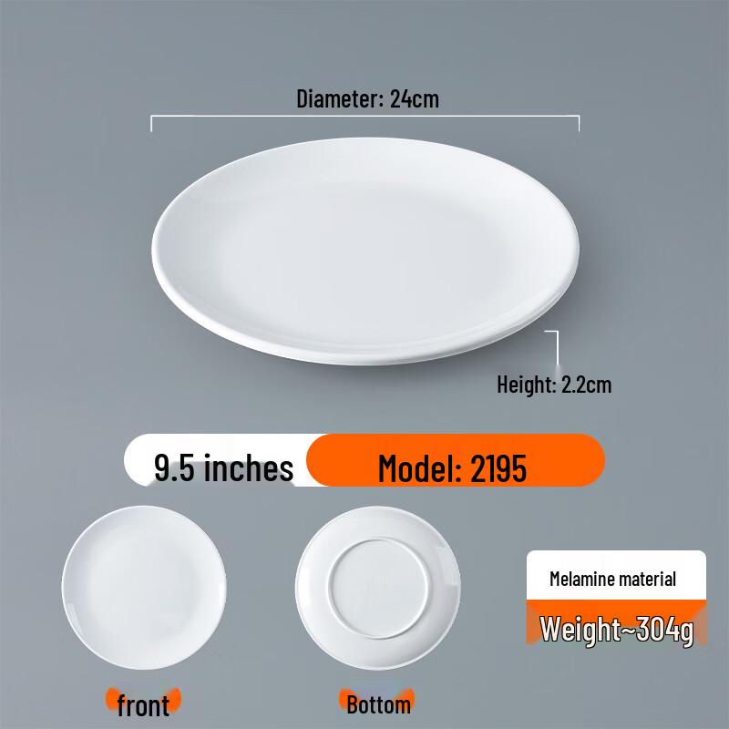 Sweet Elegant White Melamine Round Shallow Dinner Plates, 5-Pack