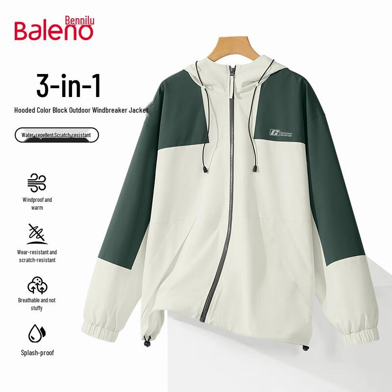 

Baleno Men s 3-in-1 Outdoor Hooded Jacket 5XL