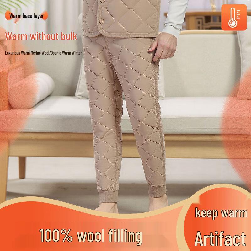 Fengxun Unisex 100% Wool Thick Thermal Pants