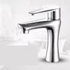 TLXT Single Cold Basin Faucet