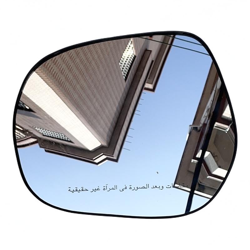 Kompatibles beheizbares reflektierendes Rückspiegelglas für Toyota Prado Modelle 10-21 (Links rechts)