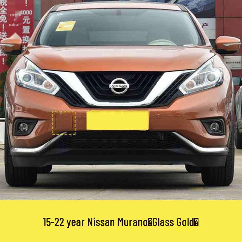 Front Bumper Tow Hook Cover for Nissan Murano 2015-2016 & 2020-2022 Models