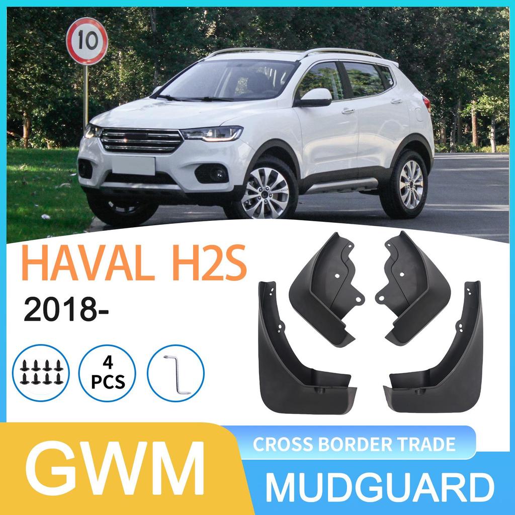 Kompatibles Schmutzblech für Great Wall Haval H2S 2018 - Modell für den Außenhandel