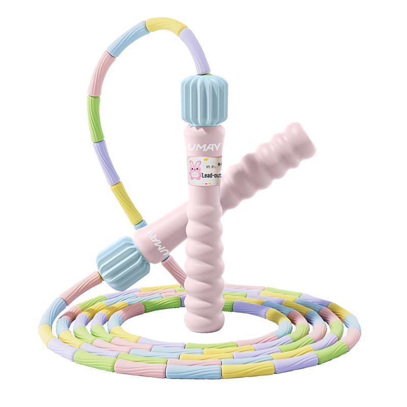 YOU MEI Kids Bamboo Section Jump Rope