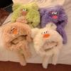 Cute Ugly Cute Plush Hat Female Winter Warm Plush Thickened Funny Fluffy Ear Protector Cold Hat Cold New