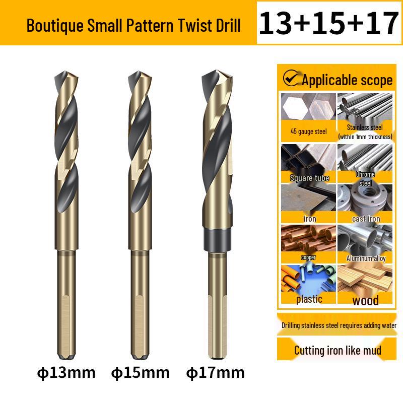 12mm High Hardness Twist Drill Bit Set for Iron, Stainless Steel, and Woodworking
