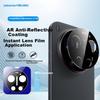Smorss AR Anti-Reflective Lens Film for Xiaomi 17 Ultra - High-Definition Scratch-Resistant and Fingerprint-Resistant Camera Lens Protector