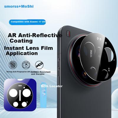 Smorss AR Anti-Reflective Lens Film for Xiaomi 17 Ultra - High-Definition Scratch-Resistant and Fingerprint-Resistant Camera Lens Protector