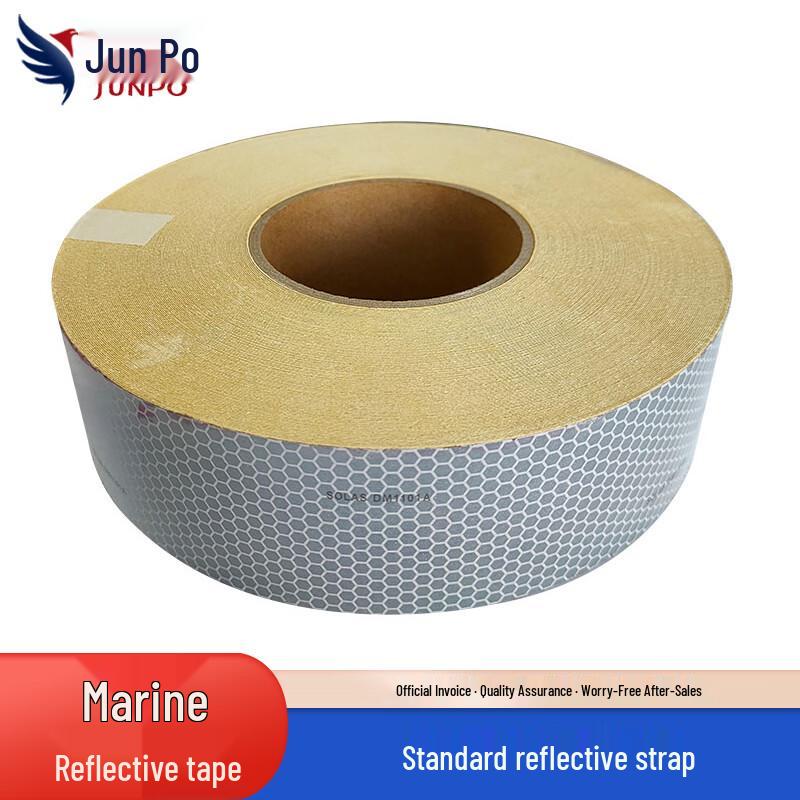 Junpo Marine Self-Adhesive Honeycomb Reflective Tape