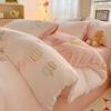 Ins Cute Cartoon Milk Fleece Bedding Set Winter Flannel Duvet Cover Sheet