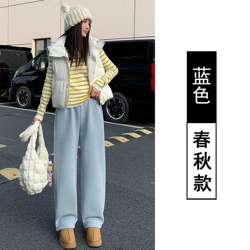 Autumn Winter Sweatpants Thickened Women's Loose Straight Wide-leg Casual Sports Pants