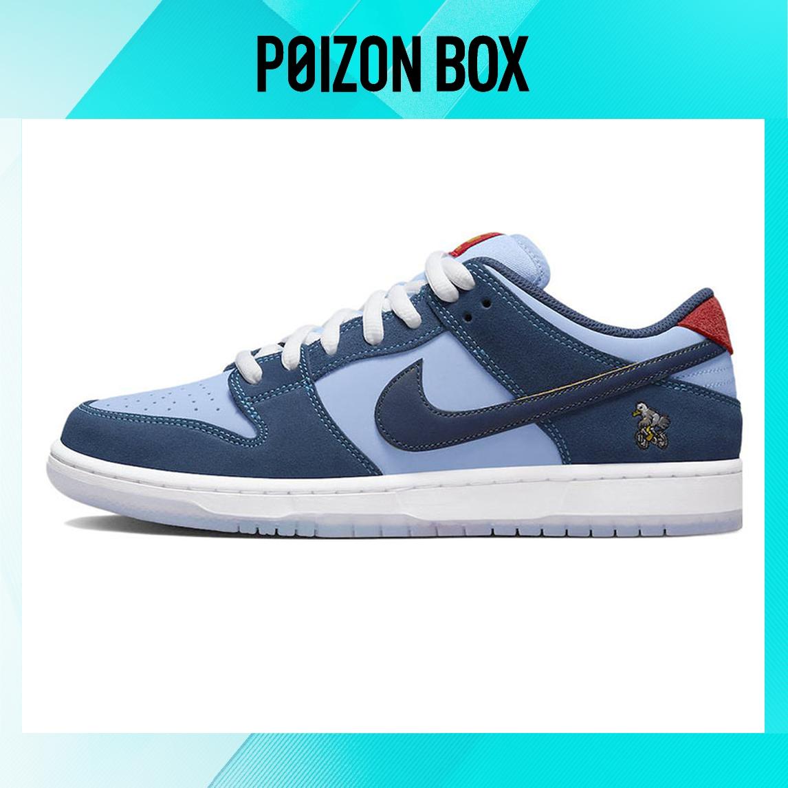 

кроссовки Why So Sad x Nike Dunk SB Low PRM WSS DX5549-400