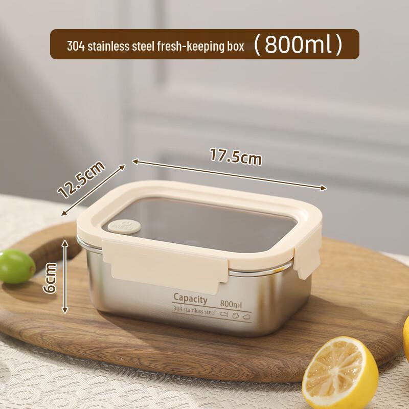 Shengjia 304 Stainless Steel Microwaveable Food Storage Container