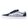 Vans Old Skool 'Off The Wall Dress Blues' Vans VN0A3WKT4QA