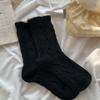 Color Block Cable Knit Wool Socks with Lace Ruffles & Diamond Pattern - Mid-Calf, Korean Autumn/Winter Style