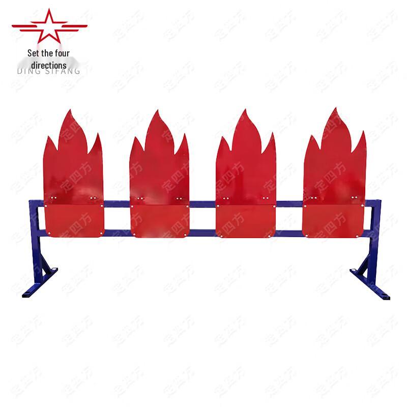 Simulated Flame Fire Training Target