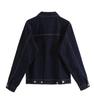 Korean Retro Denim Jacket for Women - Loose Fit, Large Size, Dark Wash, Spring & Autumn 2024