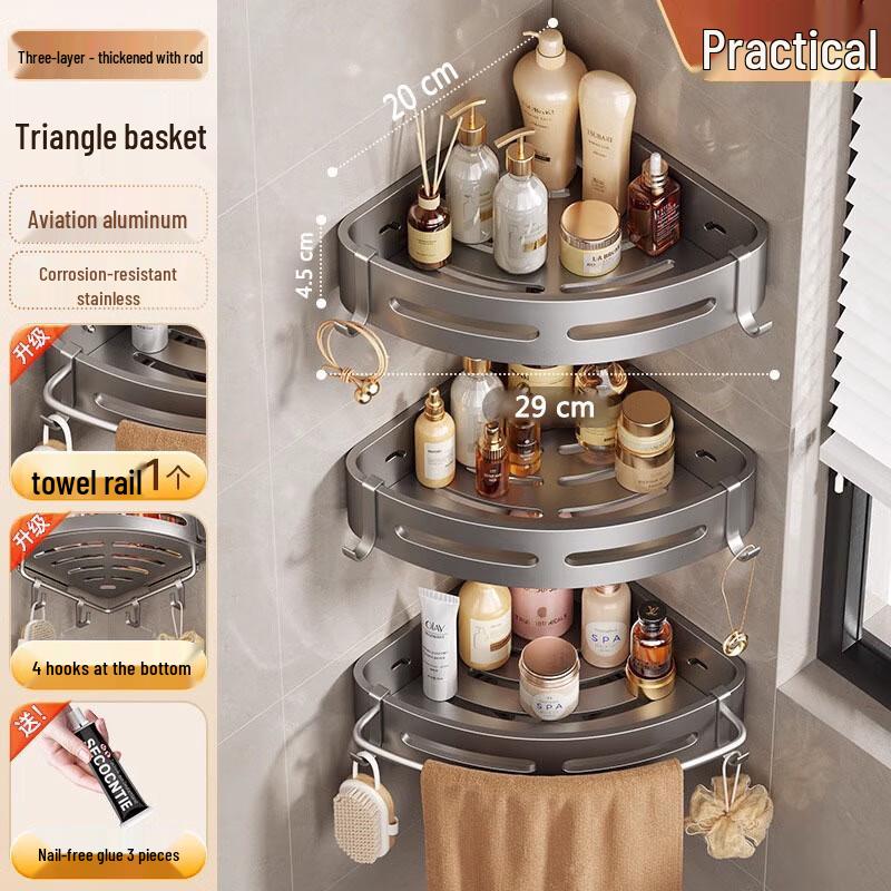

MDNG Gunmetal Grey 3-Tier Triangle Corner Bathroom Shelf