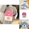 Cute Carebears Plush Backpack For Daily Use Girls Gift