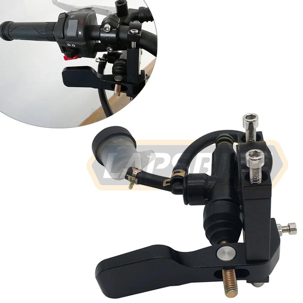 Universal 22mm Motorcycle Clutch Thumb Brake Lever Kit Rear Master Pump Cylinder Handle Motorcycle Brake Modified Parts