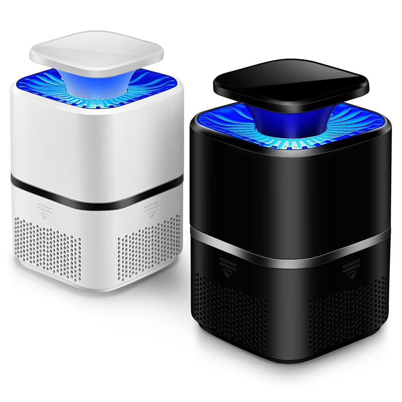 Zhishi Automatic Indoor Electric Mosquito Trap