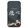 for Motorola Moto Edge 70 60 50 G54 G86 Samsung Galaxy S25 iPhone 17 16 15 Xiaomi Redmi Note 14 Pro Max Phone Case Comics Hinata Shoyo Haikyuu Cover