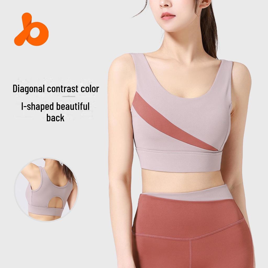 Juyitang Seamless Nude Yoga Vest & Shockproof Sports Bra for Women