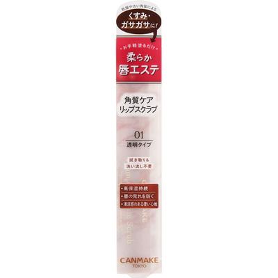 Canmake Ida Laboratories Canmake Plan Premium Care Club 01  