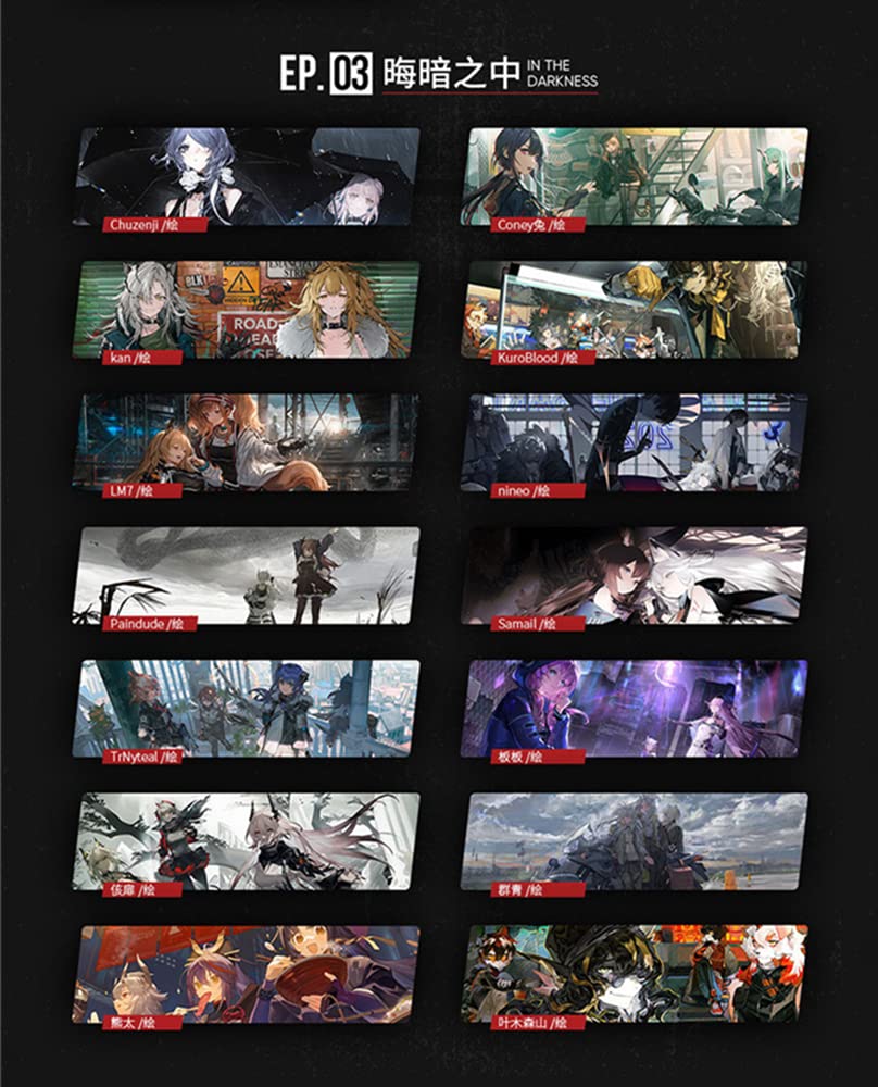Arknights Official Illustration Collection Arknights Illustration Collection Arknights Commemorative Illustration Collection with Chinese Anime
