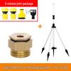 Adjustable Height Tripod Garden Sprinkler Stand