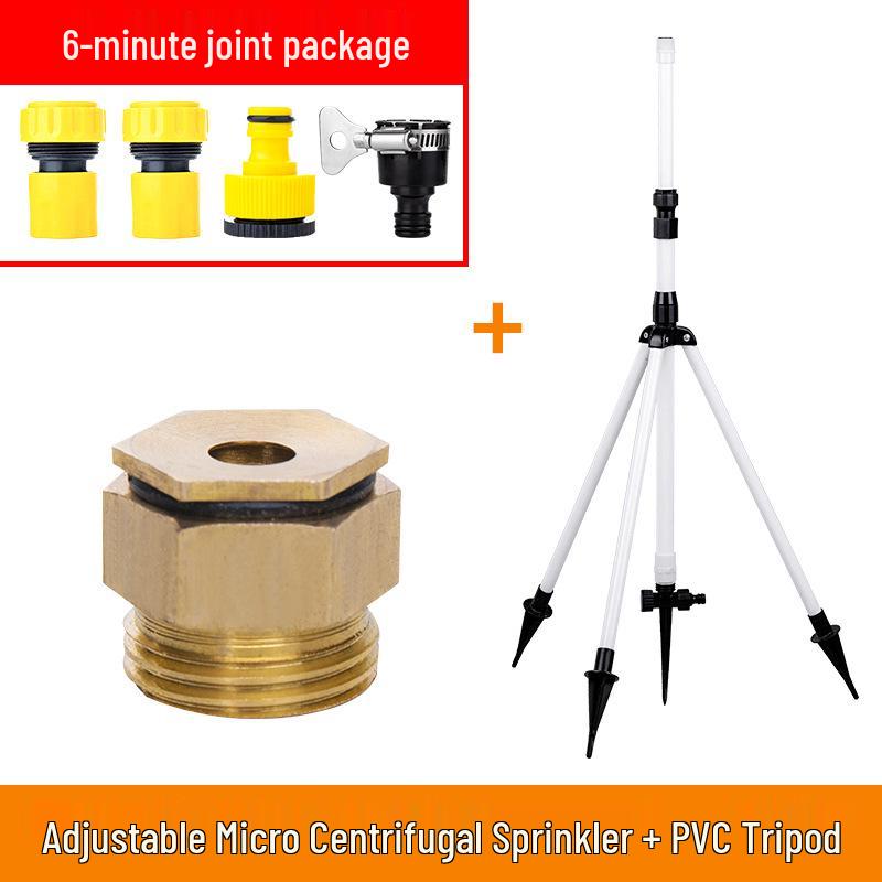 Adjustable Height Tripod Garden Sprinkler Stand