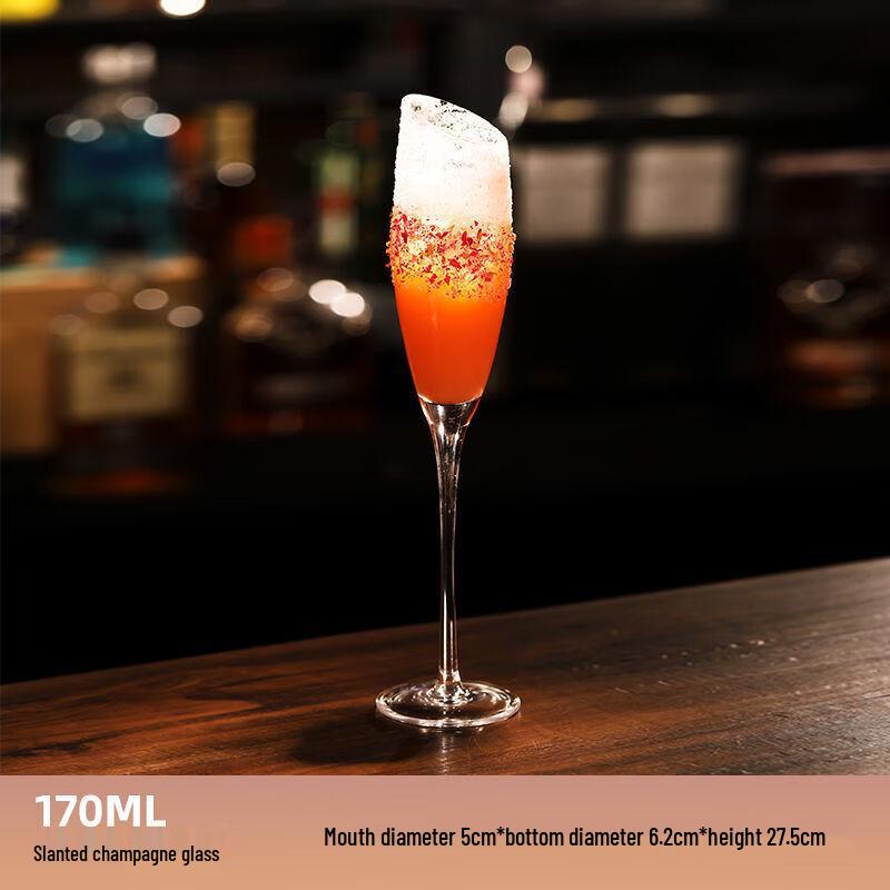 Elegant Slanted Rim Glass Cocktail & Martini Glass, 170ml