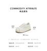 TATA/She 2025 Summer Sports Fashion Leisure Thick Soled Women's Board Shoes New Style
